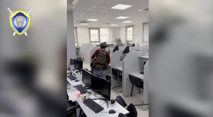 Силовики пришли в офисы компании, продававшей БАДы. Фото: скришоты видео Следственного комитета. Силовики пришли в офисы компании, продававшей БАДы. Фото: скришоты видео Следственного комитета.