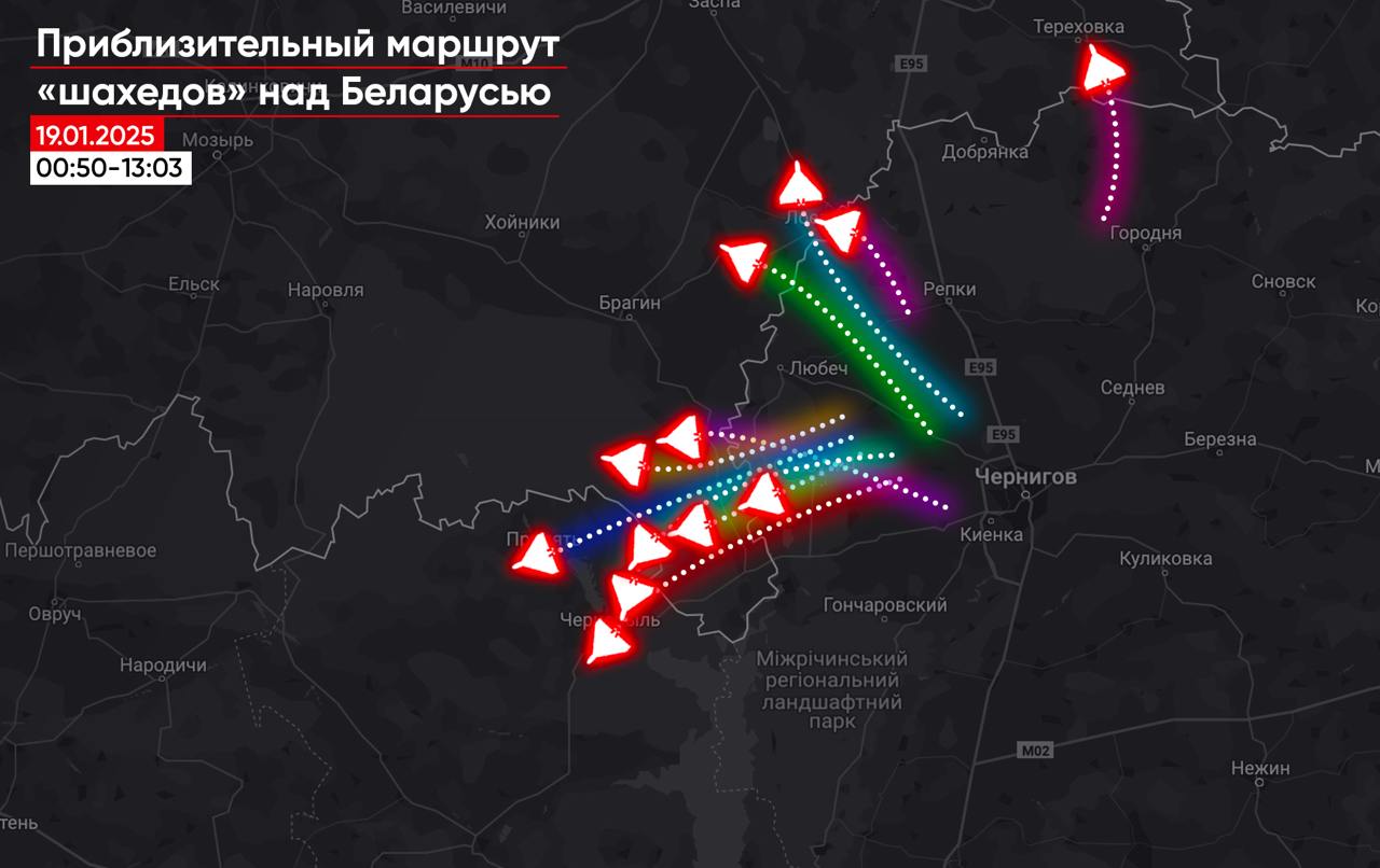 Как минимум 12 дронов-камикадзе залетали в Беларусь ночью и утром 19 января. Инфографика: телеграм-канал "Беларускі гаюн".j Как минимум 12 дронов-камикадзе залетали в Беларусь ночью и утром 19 января. Инфографика: телеграм-канал "Беларускі гаюн".j