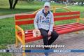 Бегун со своим шпицем. Сентябрь 2026 года, Минск. Скриншот видео МВД
