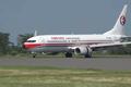 Boeing 737-800 компании China Eastern. Скриншот видео Akino33 Aviation Video Channel