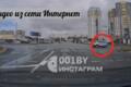 Водитель проехал перекресток задним ходом. Скриншот видео ГАИ