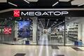 Изображение используется в качестве иллюстрации. Фото: megatop.by