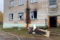 При пожаре в Любанском районе погиб мужчина