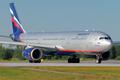 Фото: aeroflot.ru