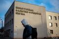 Доллар и евро подешевели, российский рубль подорожал на торгах 15 октября