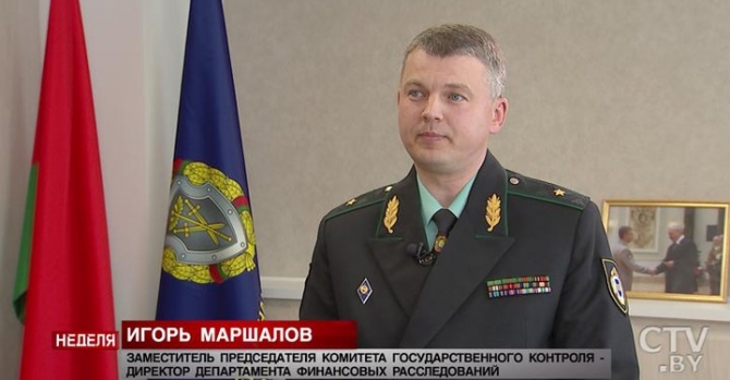 Игорь Маршалов, скриншот СТВ