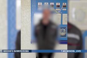 Задержанный по подозрению в оскорблении милиционера. 2026 год, Минская область. Скриншот видео