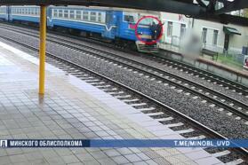 Школьники занимались "зацепингом". Скриншот видео милиции Минской области