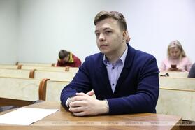 Роман Протасевич в суде. 16 февраля 2023 года. Фото: БЕЛТА