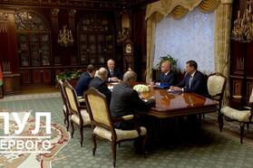 Александр Лукашенко заслушивает доклад о результатах работы в переговорном процессе с США. 22 октября 2026 года, Минск. Фото: t.me/pul_1