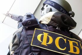 Изображение используется в качестве иллюстрации. Фото: ЦСН ФСБ РФ