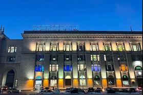 Здание предприятия "Белтелеком" В Минске. Фото: со страницы компании в фейсбуке