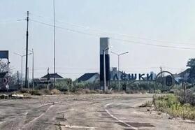 Россия и Украина договорились о прекращении огня в оккупированных Олешках. Посредницей стала Мелания Трамп