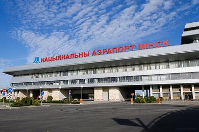 Национальный аэропорт Минск. Фото с сайта adt.by