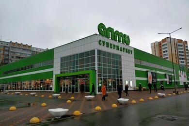 Супермаркет "Алми" в Гомеле. Фото: Google maps