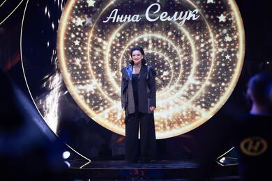 Анна Селук во время гала-концерта «Песня года Беларуси». Минск, 2 марта 2024 года. Фото: ОНТ