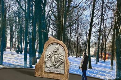 Проект памятного знака Льву Сапеге в Бешенковичах. Фото: газета "Зара"