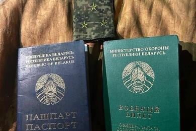 Паспорт, военный билет и погон-муфта Дениса Лазарева. Фото: t.me/kazansky2017
