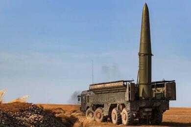 Тактическое ядерное оружие России. Фото: Министерство обороны РФ