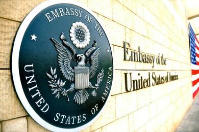 Логотип посольства США. Фото: МИД США