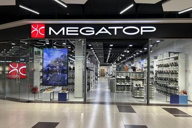 Изображение используется в качестве иллюстрации. Фото: megatop.by