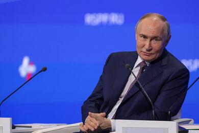 Путин на съезде Российского союза промышленников и предпринимателей (РСПП). Москва, 18 марта 2025 года. Фото: пресс-служба Кремля