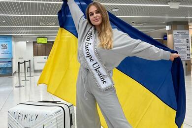 Представительница Украины на конкурсе красоты "Мисс Европа - 2024" Милена Мельничук. Фото: instagram.com/milena.melnichuk