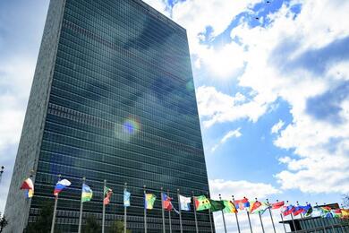 Штаб-квартира ООН в Нью-Йорке. Фото: пресс-служба ООН