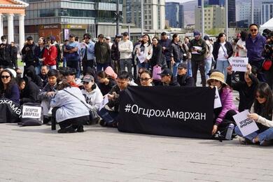Протесты в Монголии. Фото: vk.com/mongolia999