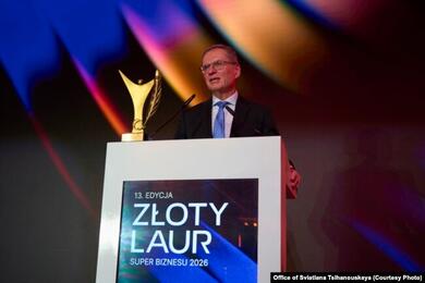 Андрей Почобут на церемонии вручения премии "Золотой лавр Super Biznesu" в Варшаве. Фото: "Радыё Свабода"