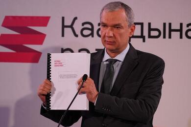 Павел Латушко выступает перед делегатами КС. Фото: пресс-служба НАУ