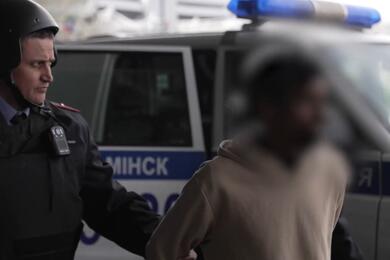 Фото: скриншот видео МВД
