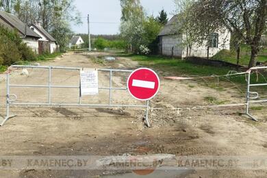 Перекрытая дорога в Каменце. Фото: kamenec.by