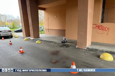 Место происшествия в Минске. 21 октября 2026 года. Фото: ГАИ