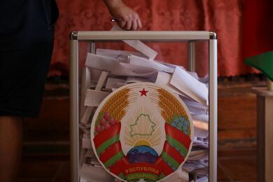 Лукашенко подписал указ о датах выборов депутатов и сенаторов