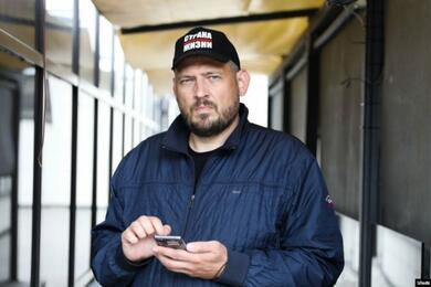 Сергей Тихановский. Фото: svaboda.org