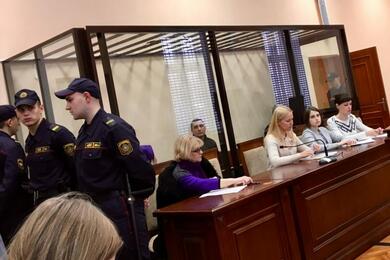 Дело Бережного и Гершанкова в Верховном суде 20 декабря 2017 года. Фото: "Весна"
