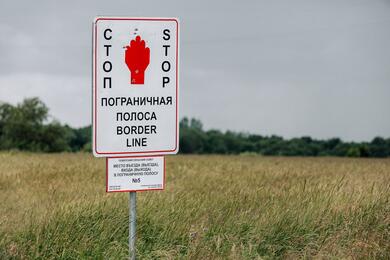 На беларусско-польской границе нашли тело иностранца — уже третье с начала года
