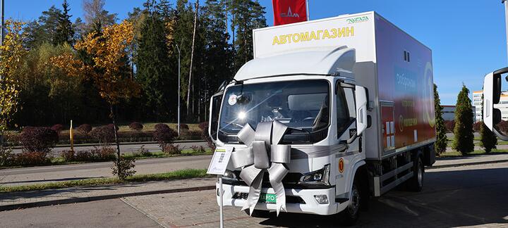 Автомагазин от МАЗ. Октябрь 2026 года, Беларусь. Фото: maz.by