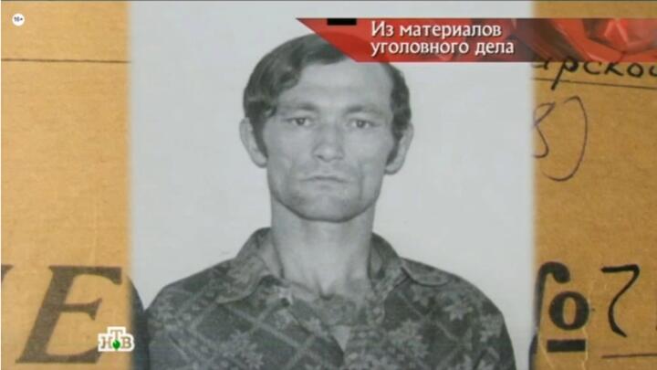 Юрий Иванов. Фото: скриншот видео с телеканала НТВ