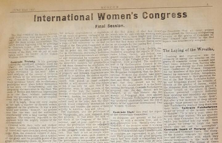 Газета Moscow за 23 июня 1921 года (англоязычное ежедневное издание, освещавшее работу III конгресса Коминтерна). Фото: marxists.org