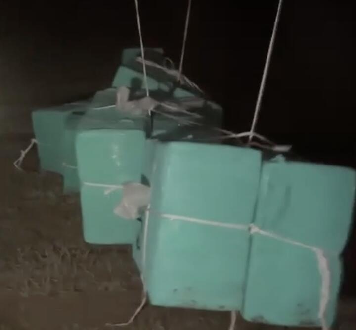 В Польшу залетел метеозонд-тройка с сигаретами. Скриншот: видео Пограничной службы Польши
