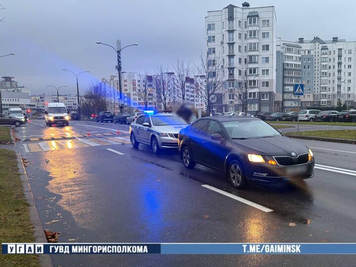 Место ДТП. 23 октября 2026 года, Минск. Фото: ГАИ