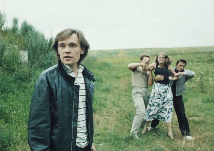 Кадр из фильма "Меня зовут Арлекино". Фото: belarusfilm.by Кадр из фильма "Меня зовут Арлекино". Фото: belarusfilm.by