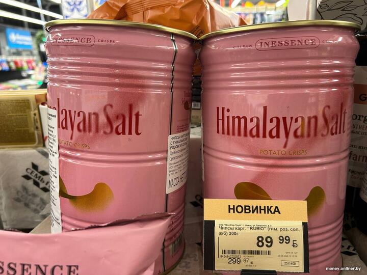 Чипсы, которые продают в одном из магазинов Минска. Октябрь 2026 года, Беларусь