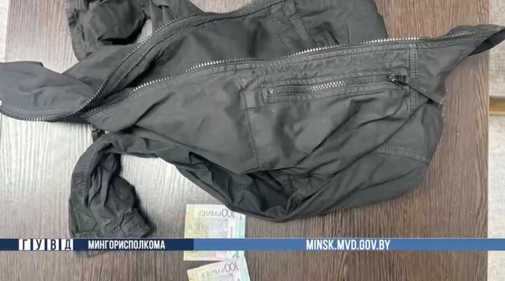 Студент украл чужой кошелек. Скриншот видео ГУВД Минска