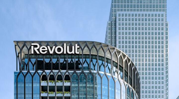 Revolut. Фото: Revolut