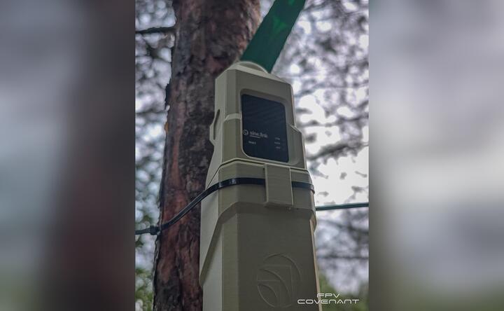 Фото, которое использовали для создания картинки в телеграм-канале БМЗ. Источник: t.me/fpvcovenant