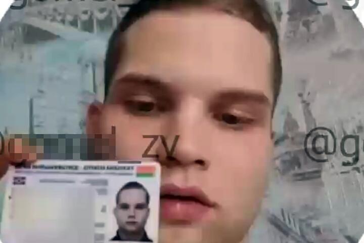 Гомельчанин, задержанный якобы за помощь в сборе денег для ВСУ. Скриншот видео телеграм-канала силовиков, "Весна"