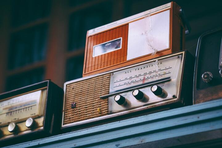 Фото использовано в качестве иллюстрации. Фото: pixabay.com Фото использовано в качестве иллюстрации. Фото: pixabay.com